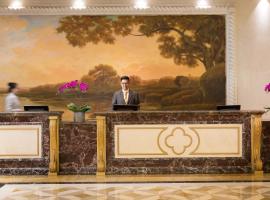 青岛海泉湾皇冠假日度假酒店，位于即墨的酒店