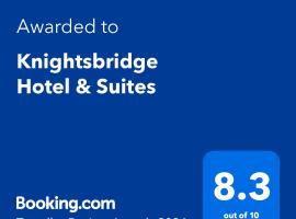 Knightsbridge Hotel & Suites，位于阿布贾纳姆迪·阿齐基韦国际机场 - ABV附近的酒店