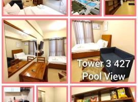 Tower 3 427 Pool View，位于伊洛伊洛的公寓