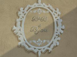 B&B Il Bijou，位于卡萨尔马焦雷的住宿加早餐旅馆