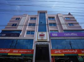 Happy Nest Guest Home，位于Kurmannapalem的酒店