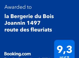 la Bergerie du Bois Joannin 1497 route des fleuriats，位于Iguerande的低价酒店