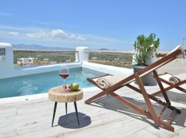 Villa Areti Naxos，位于Glinado Naxos的酒店