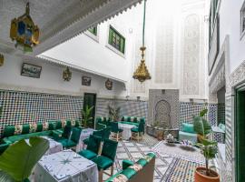 Riad dar Yamna，位于非斯的酒店