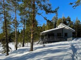 Holiday Home Keskikallio- nuasjärvi by Interhome，位于拉赫登佩拉的酒店