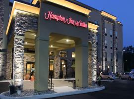 Hampton Inn & Suites Stroudsburg Bartonsville Poconos，位于斯特劳兹堡的浪漫度假酒店