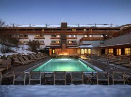 Highline Vail - a DoubleTree by Hilton，位于范尔的度假村