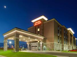 Hampton Inn & Suites By Hilton, Southwest Sioux Falls，位于苏福尔斯的低价酒店