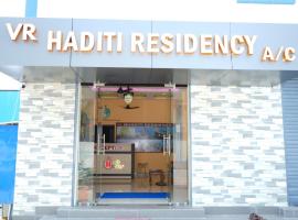 H2 Residency，位于拉马纳塔普拉姆的酒店