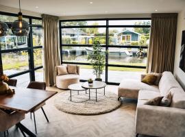 Holiday Home MarinaPark Nieuw Loosdrecht-1 by Interhome，位于洛斯德雷赫特的乡村别墅