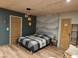 Studio Au coeur du Val Meublé de tourisme 4 étoiles，位于Le Valdahon的酒店