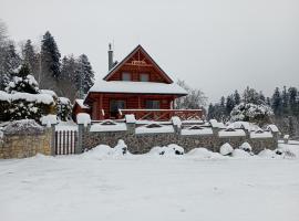 Chalupa Lenka，位于塔特兰斯卡科特利纳的山林小屋