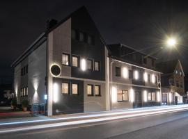 Neckarperle，位于Edingen-Neckarhausen的酒店