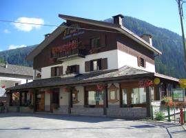 ALBERGO VALLUNGA，位于Tartano的酒店