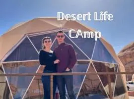 Desert Life Camp