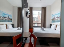 easyHotel Maastricht City Centre，位于马斯特里赫特的酒店