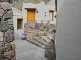 La Casa del Abuelo Hotel Boutique，位于普尔马马尔卡的酒店