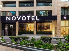 Novotel México City Centro Histórico，位于墨西哥城的酒店