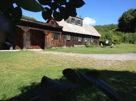 The Sugar House，位于East Dummerston的酒店