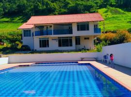 FINCA LA VEGA，位于Socotá的酒店