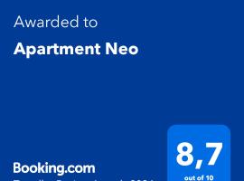 Apartment Neo，位于茨里克韦尼察的酒店
