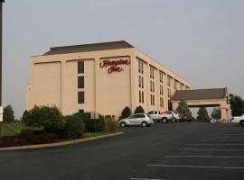 法兰克福汉普顿酒店，位于法兰克福Kentucky State University附近的酒店