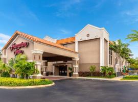 劳德代尔堡商业大道汉普顿酒店，位于塔马拉克Lauderdale Lakes Shopping Center附近的酒店