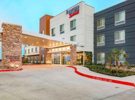 Fairfield Inn & Suites by Marriott Snyder，位于斯奈德的酒店