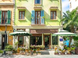 Cybele Sunset Hotel Phu Quoc，位于富国的酒店