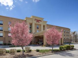 Hampton Inn by Hilton Garden City Long Island，位于加登城霍夫斯特拉大学附近的酒店