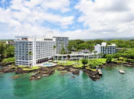 希尔顿逸林大纳尼洛亚大酒店