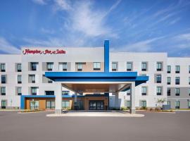 Hampton Inn & Suites D'Iberville Biloxi，位于比洛克西Biloxi Sporting Complex附近的酒店