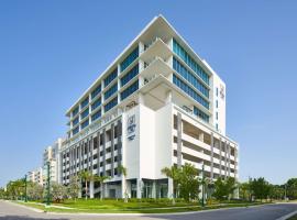 SERENA Hotel Aventura Miami, Tapestry Collection by Hilton，位于阿文图纳的酒店