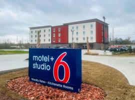 Motel 6 Gonzales, LA Baton Rouge Geismar Prairieville I 10，位于冈萨雷斯的酒店