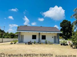 Homestay Studio TOKAYOH，位于哥打巴鲁的木屋