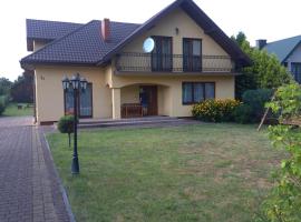 Agroturystyka Pod Płaczącym Kamieniem，位于Józefów的酒店