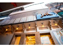 HOTEL JSR KEDAR，位于瓦拉纳西Ghats of Varanasi的酒店