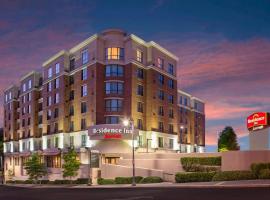 伯明翰市中心UAB万豪原住客栈，位于伯明翰的酒店