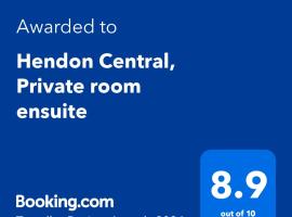 Hendon Central, Private room ensuite，位于伦敦的民宿