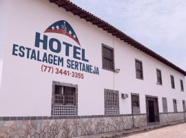 Hotel Estalagem Sertaneja，位于布鲁马杜的酒店