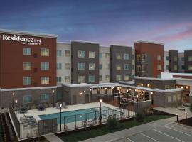 Residence Inn by Marriott Dallas Grand Prairie，位于大草原城的酒店