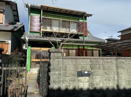 高知県　みどりの家，位于Gomen的酒店