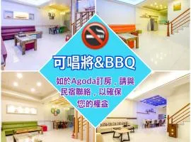 丸山村電梯民宿