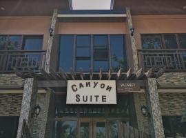 Cañon Suite，位于卢纳将军城的酒店