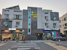 梦之旅旅馆，位于仁川市的酒店