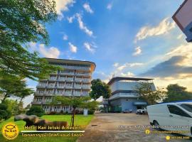 Hotel Kan Jetski & Resort - โฮเทลกาญจน์ เจ็ทสกี เเอนด์ รีสอร์ท，位于北碧的酒店