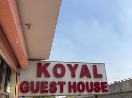 Koyal guest house，位于斋浦尔的酒店