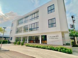 Calamint Residence Hotel ( คาลามิ้นท์)，位于春蓬的低价酒店