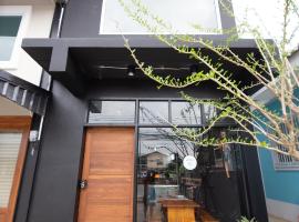 Sotay Hotel Lampang