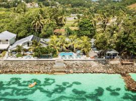 Le Nautique Beachfront Apartments，位于安塞罗亚莱的酒店